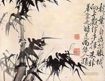 bamboos old China ink Oil Paintings